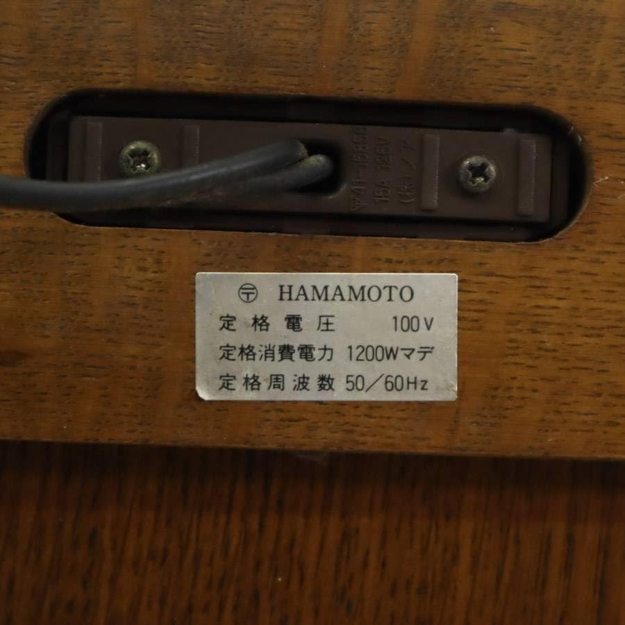 浜本工芸 No.1100 ファックス台A 電話台 コンセント付き ナラ無垢材