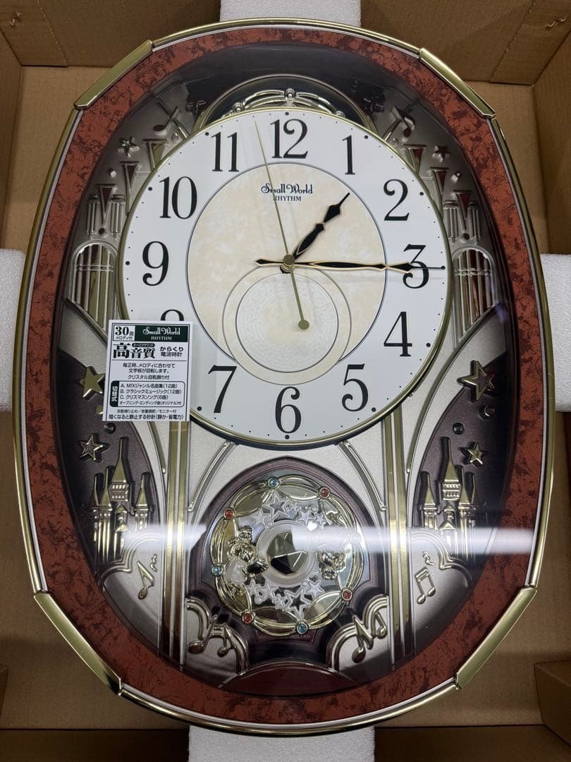 【新品未使用】 からくり時計 スモールワールドノエルM 4MN513RH23
