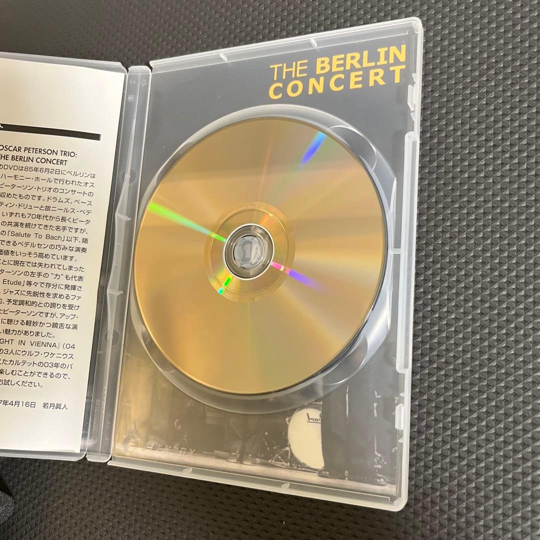 【DVD】オスカー・ピーターソン・トリオ / ベルリン・コンサート