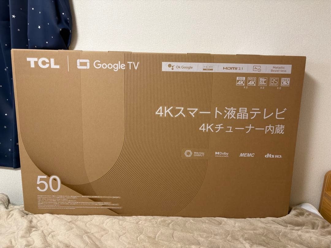 【新品・未開封】【送料込】TCL 50インチ 4Kスマート液晶テレビ