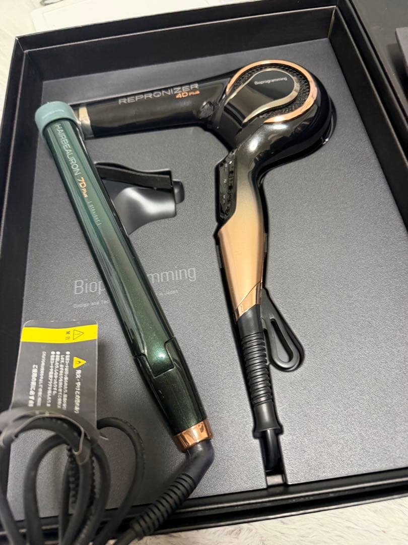 REPRONIZER レプロナイザー 4D ドライヤー 7Dアイロンセット売り