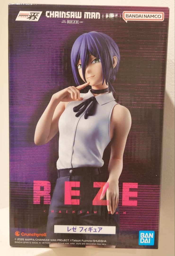 一番くじ 劇場版『チェンソーマン レゼ篇』 A賞 レゼ フィギュア 海外正規品①