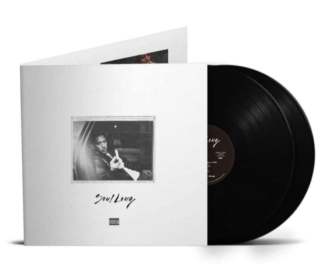 新品未開封 IO Soul Long 2LP レコード KANDYTOWN
