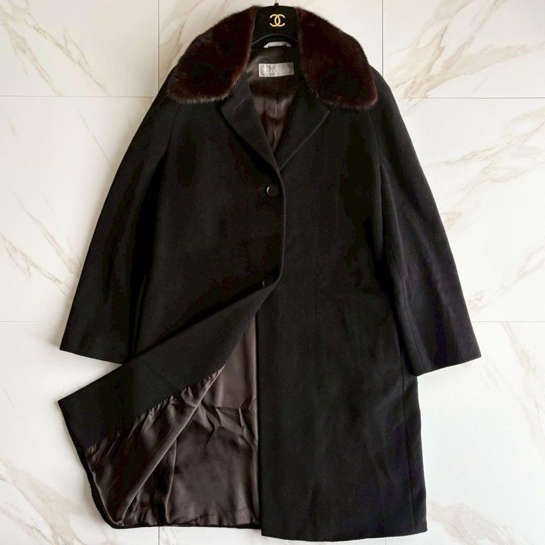 希少◆マックスマーラ ファー付 ロング チェスター コート Lサイズ