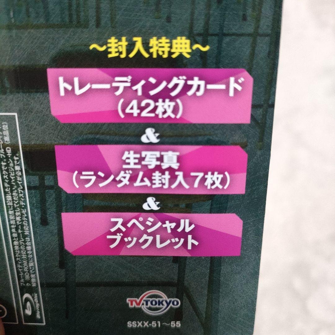 残酷な観客達 DVD、徳山大五郎を誰が殺したか？ BluRay、おまけ付き