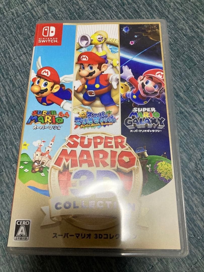 スーパーマリオ 3Dコレクション switch ソフト
