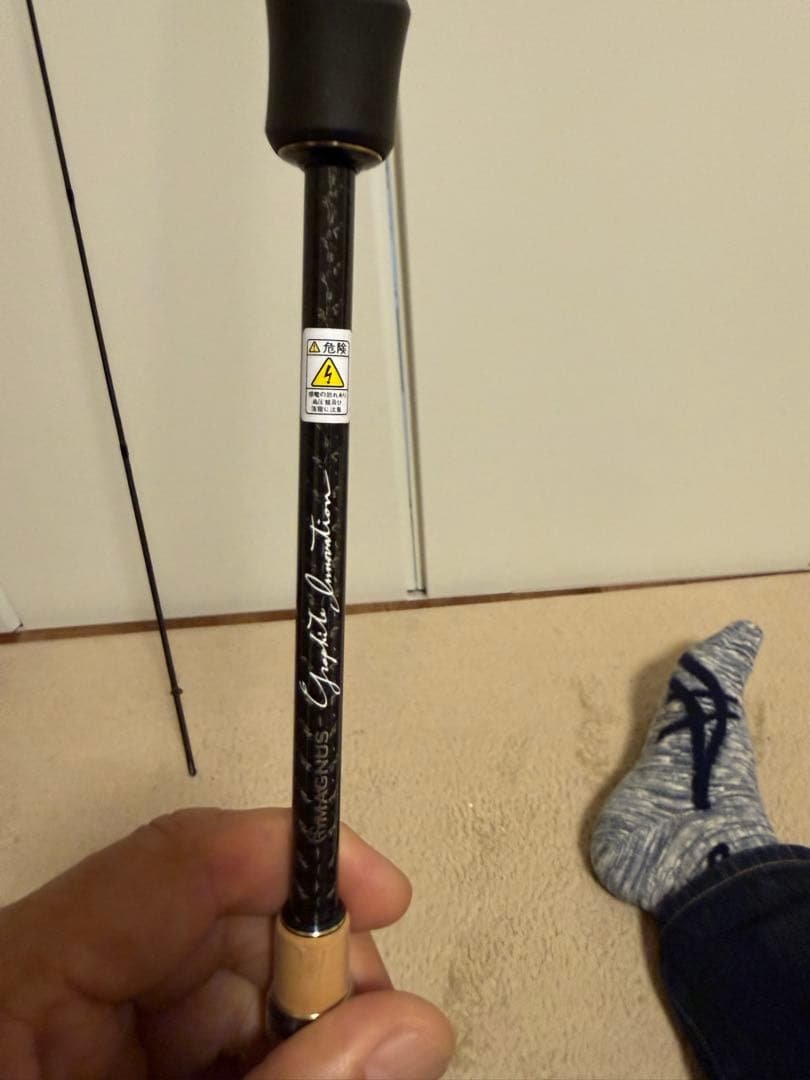 ロッド G-TEC 510FT PRO