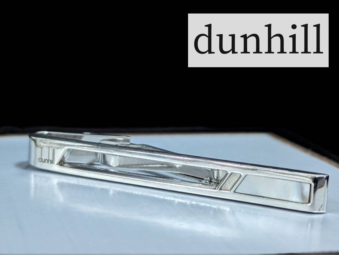 ◆dunhill ネクタイピン シェル No.1104
