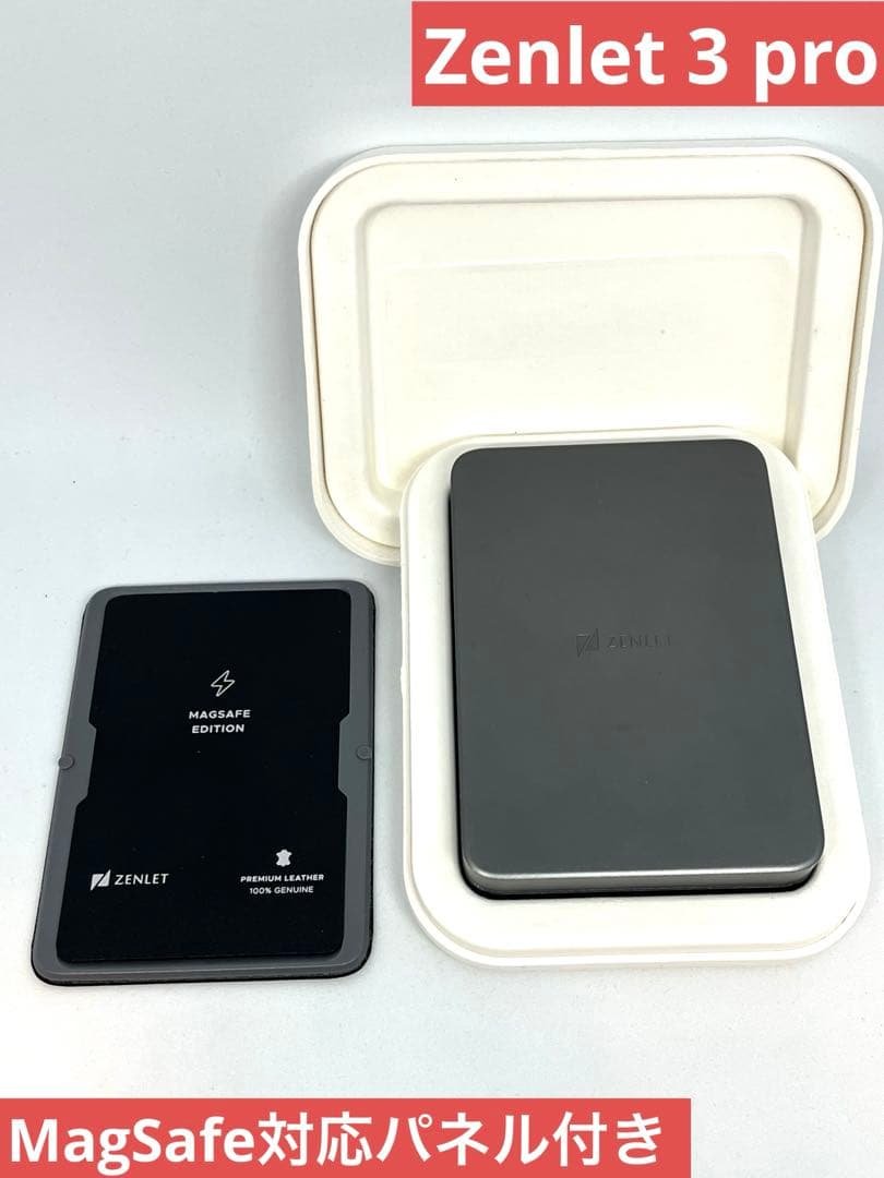 【Zenlet 3 pro】ゼンレット3 プロ（スペースグレーmatte)