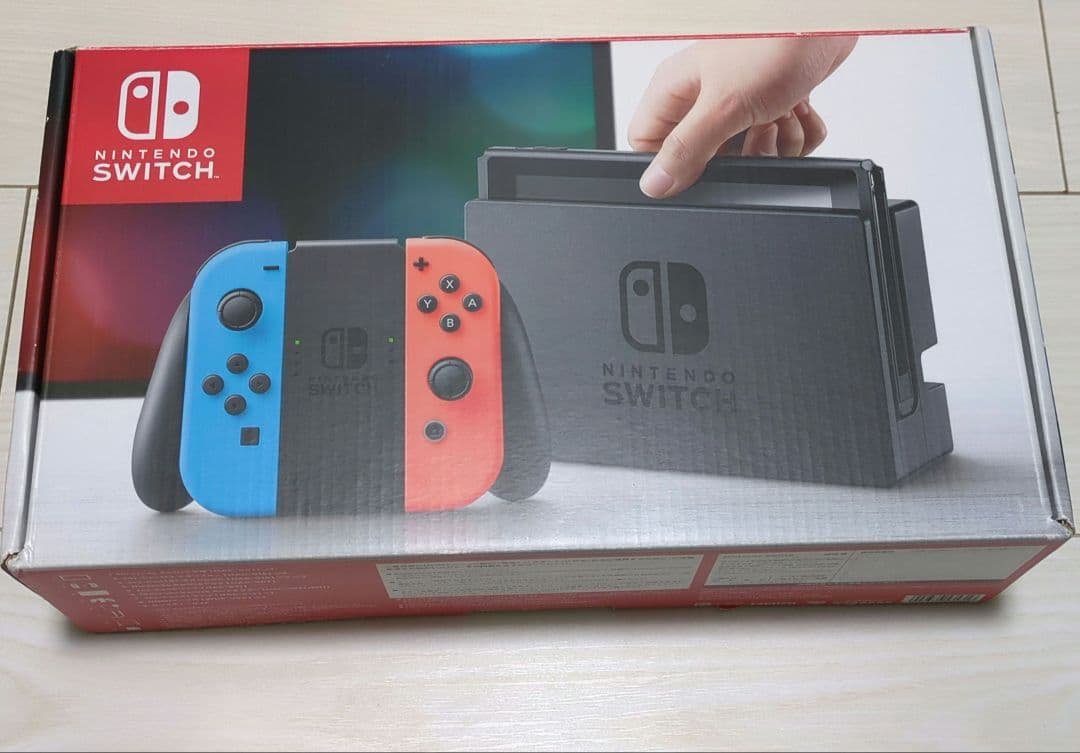 Nintendo Switch 本体 + 付属品 + キャリングポーチ付き