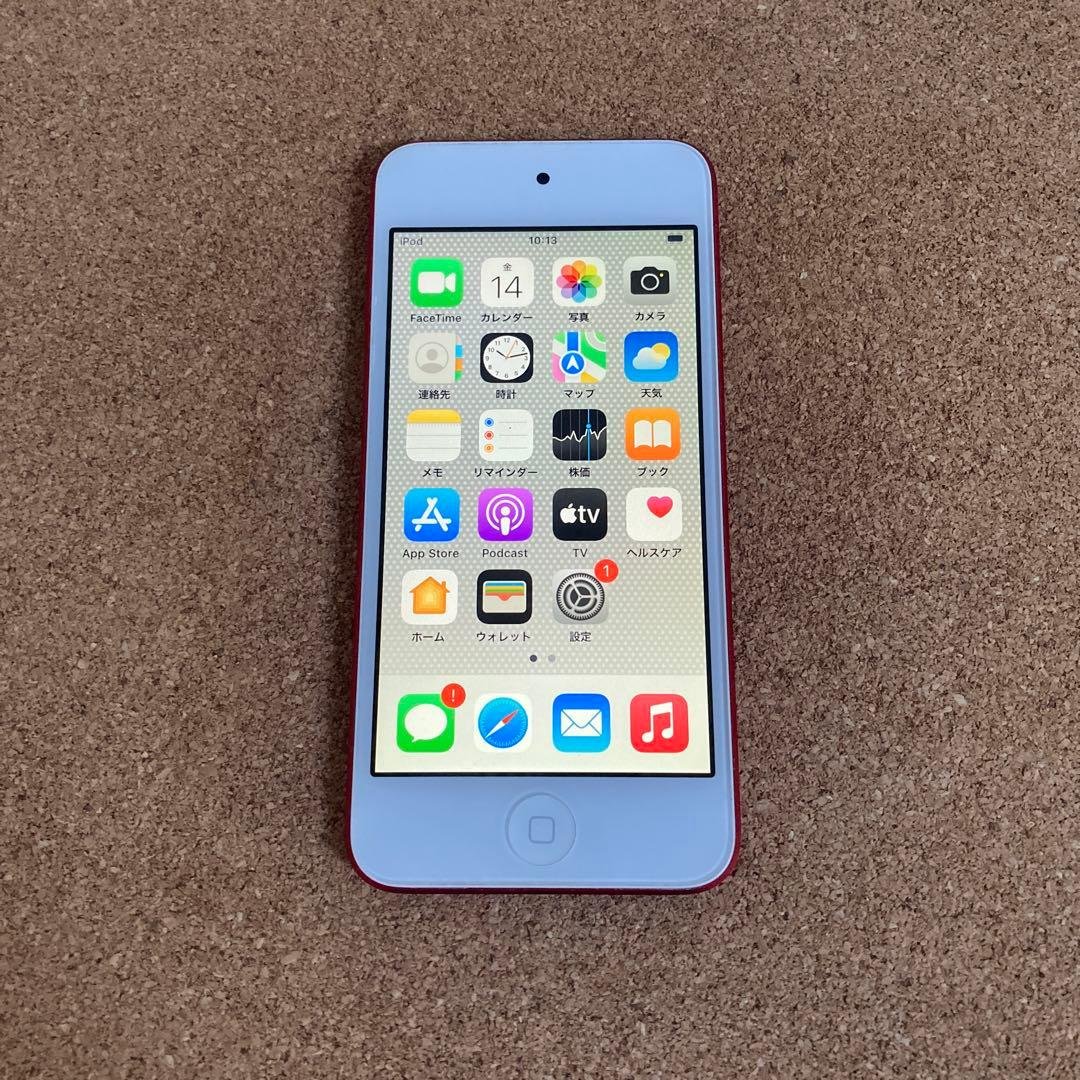 428【早い者勝ち】美品☆電池良好☆iPod Touch7 第7世代 32GB☆