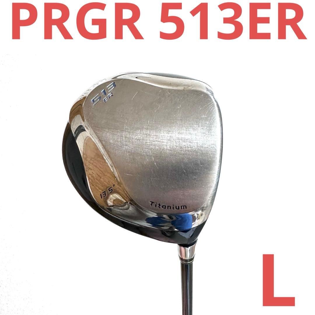 レディース✨PRGR✨プロギア✨ドライバー✨513ER✨13.5° ✨カーボン