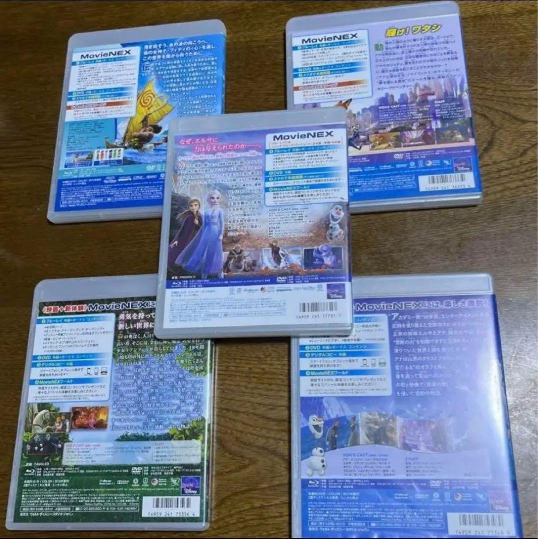 ケース付きディズニーDVDセットです！！5作品入ってお得！！