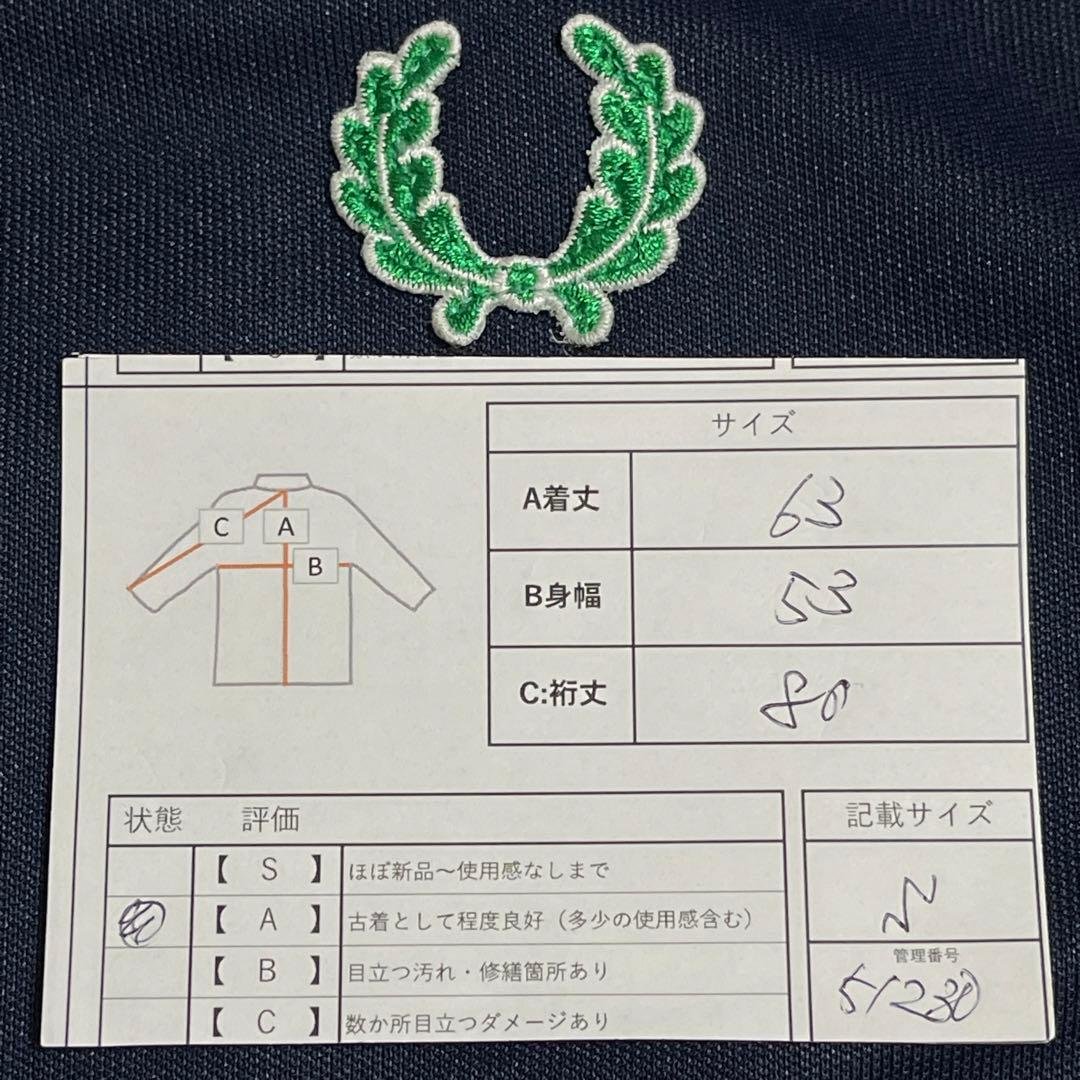 美品】フレッドペリー刺繍トラックジャケットFred古着ジャージトップ　ネイビー紺