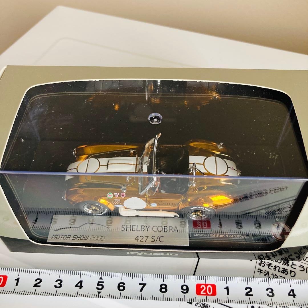 京商フェア KYOSHO シェルビー コブラ 427 S/C