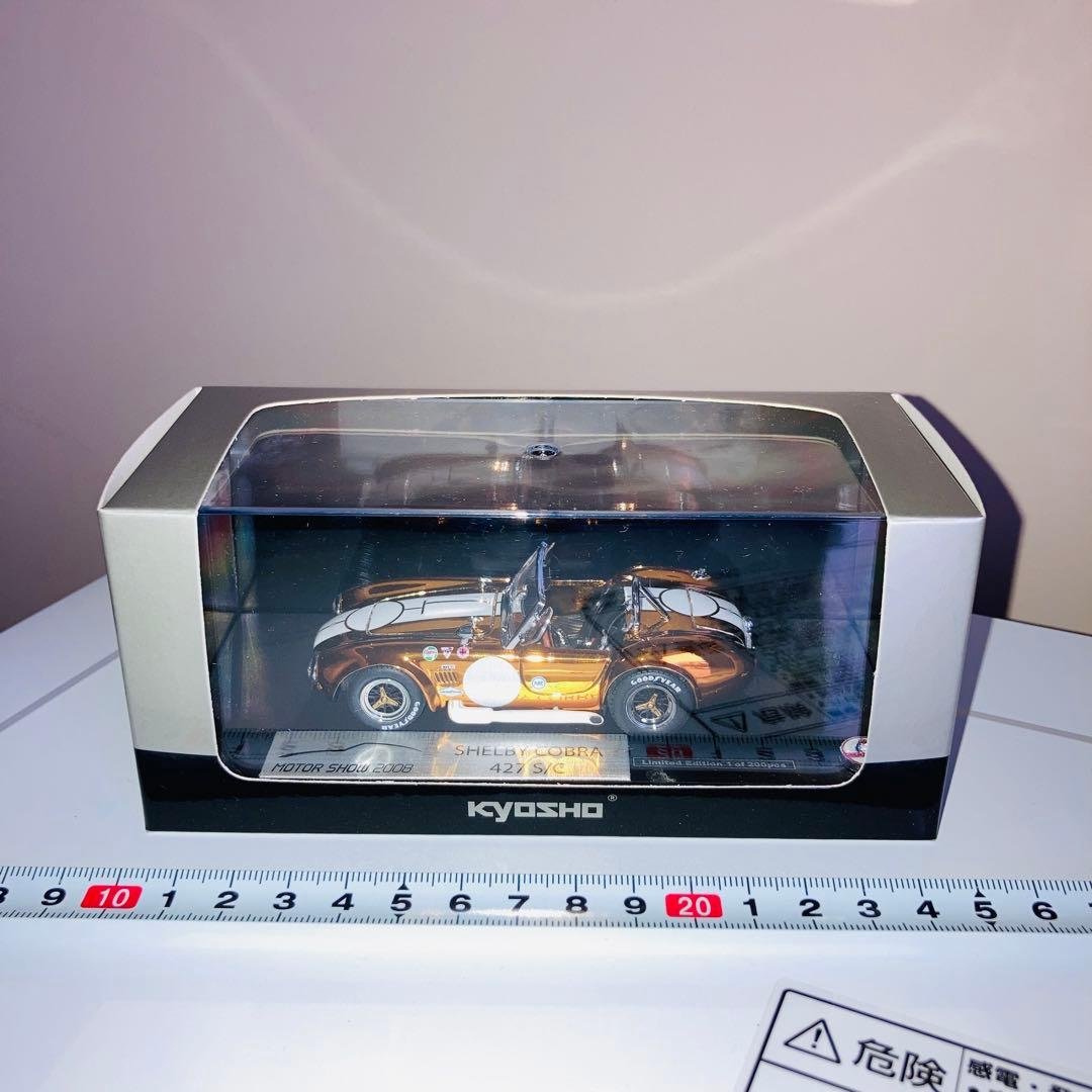 京商フェア KYOSHO シェルビー コブラ 427 S/C