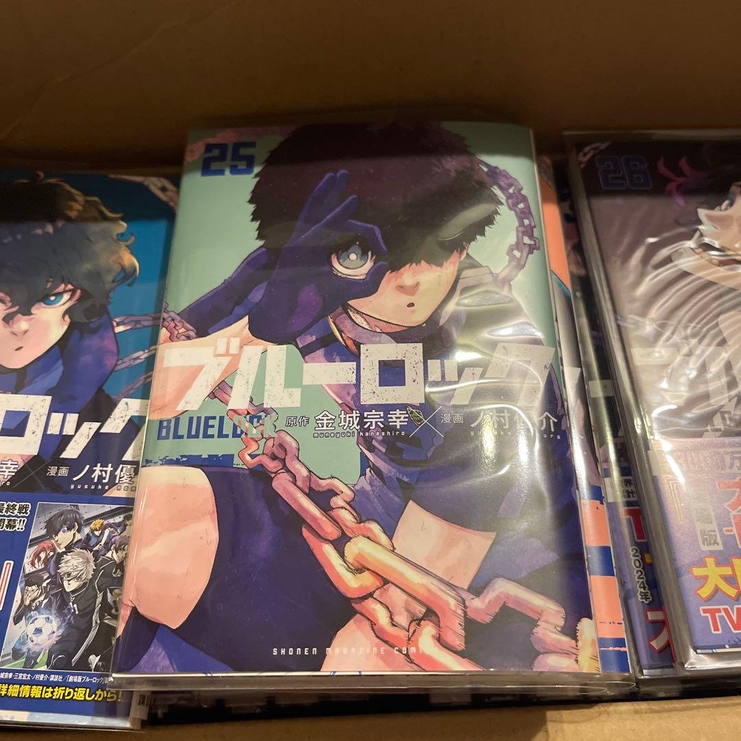 ブルーロック　1-31巻セット 講談社