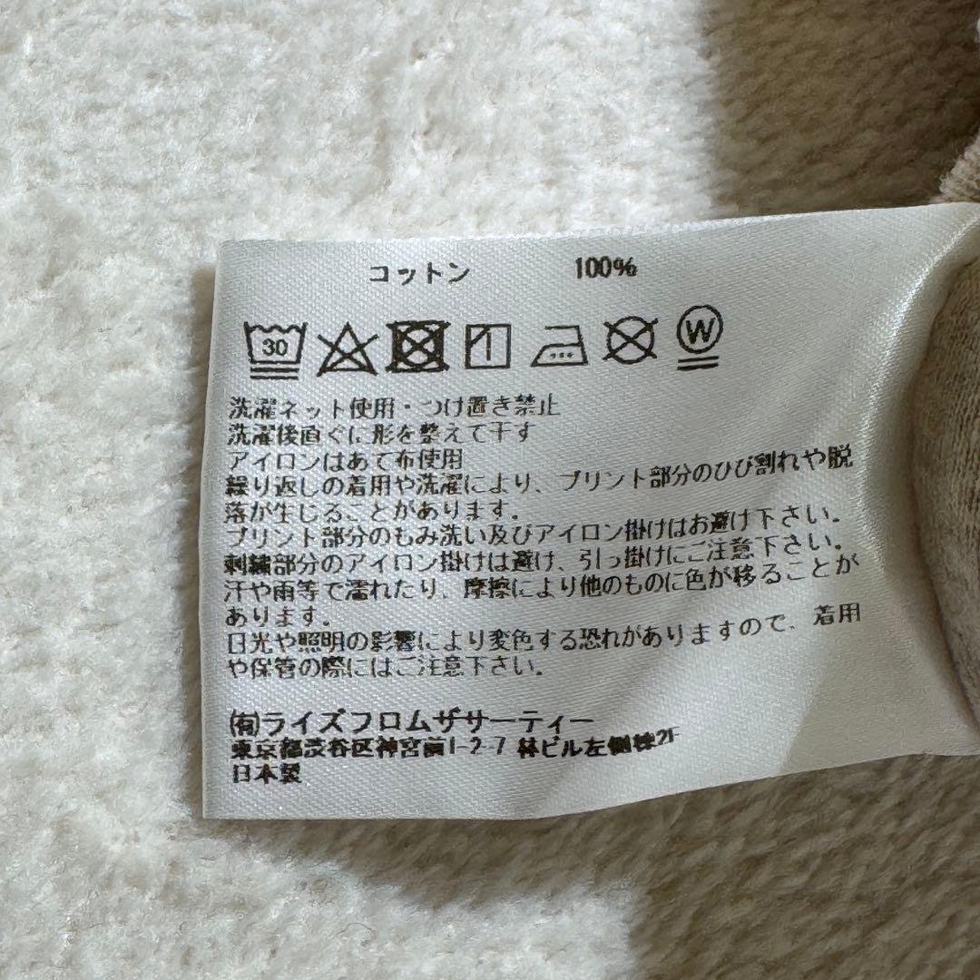 アメリカーナ　BIGロゴスウェット　プルオーバー　トレーナー　コットン　裏毛