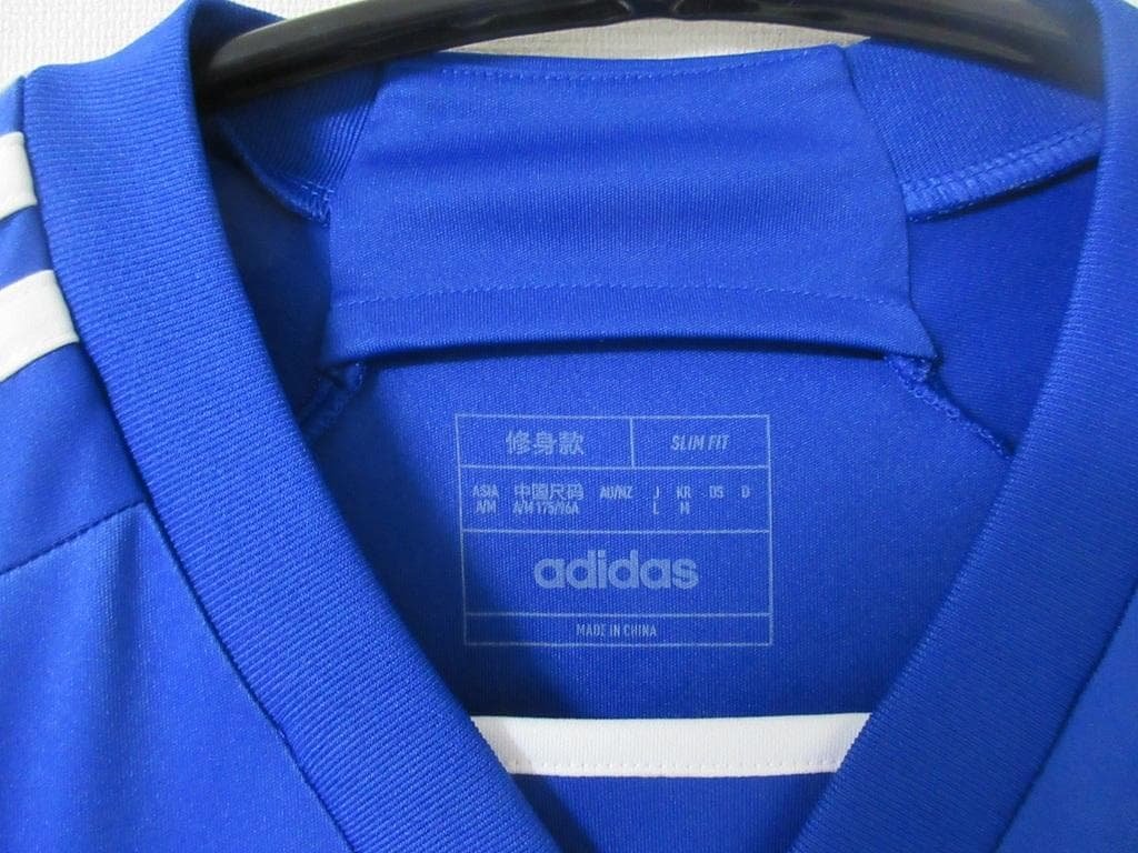 横浜F・マリノス ユニフォーム 2023 1st マリン（背番号♡） 中古品