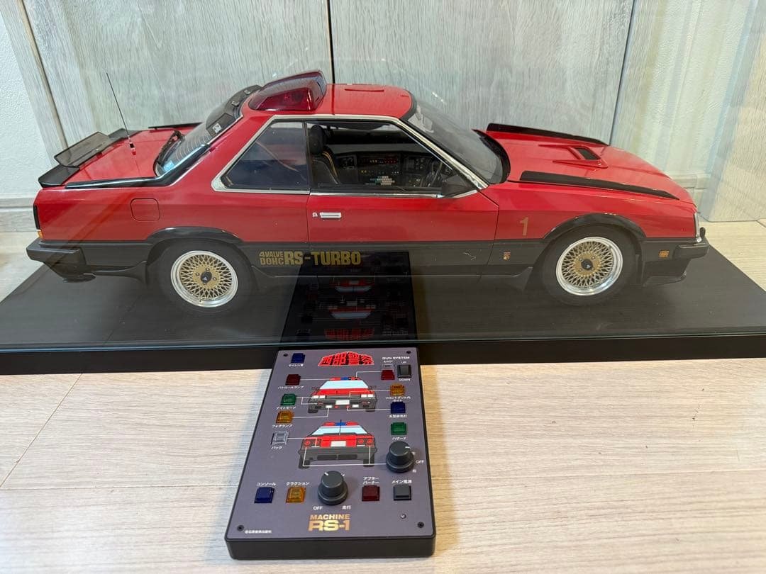 ディアゴスティーニ　RS-1 西部警察　1/8スケール