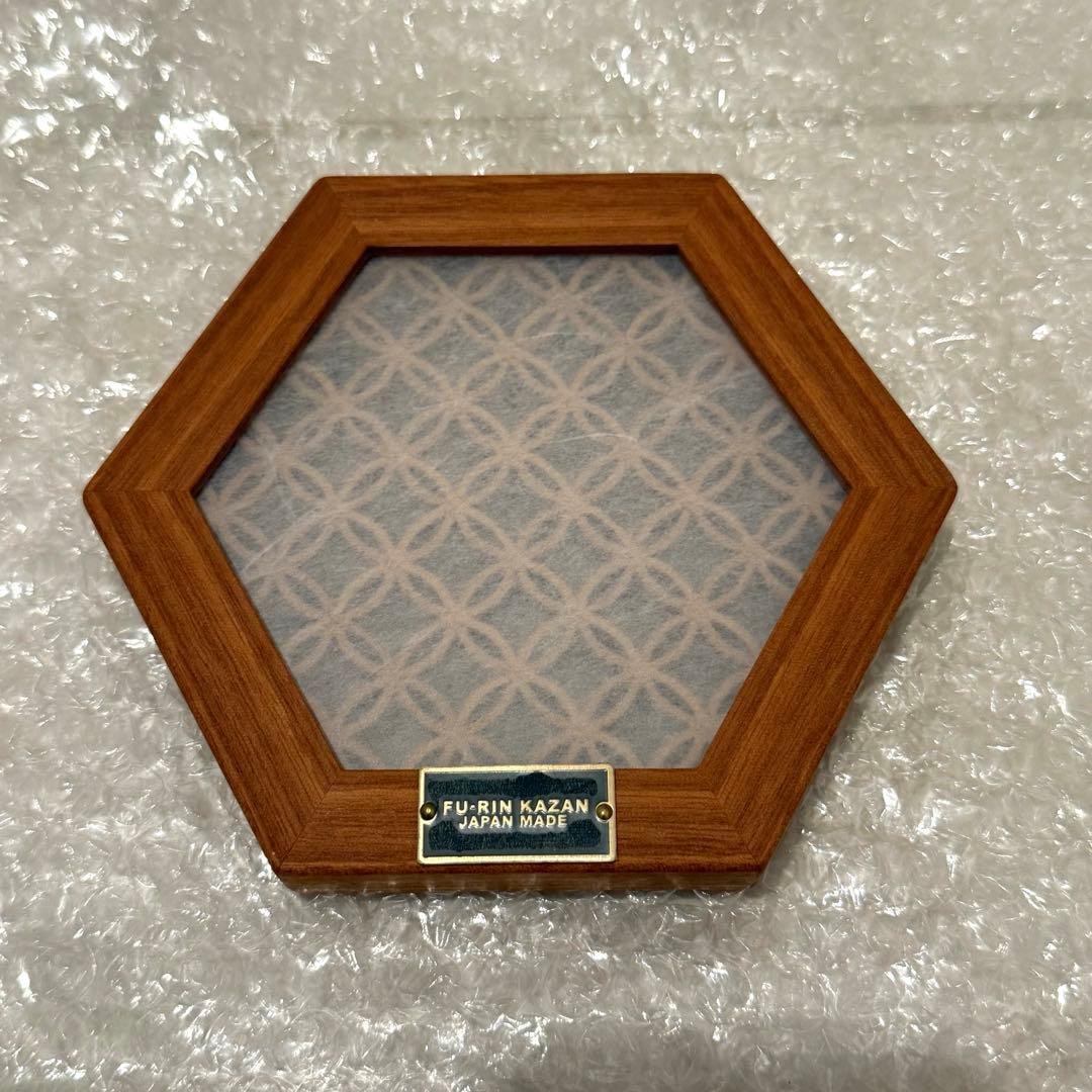 ま*さ様 七宝黒桜ヘキサコースター　fu-rin kazan geekfield