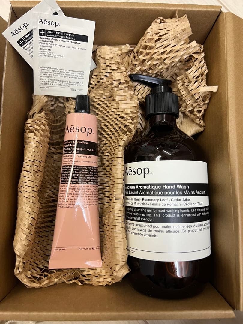 Aesop ハンドウォッシュ ハンドクリーム ギフトセット