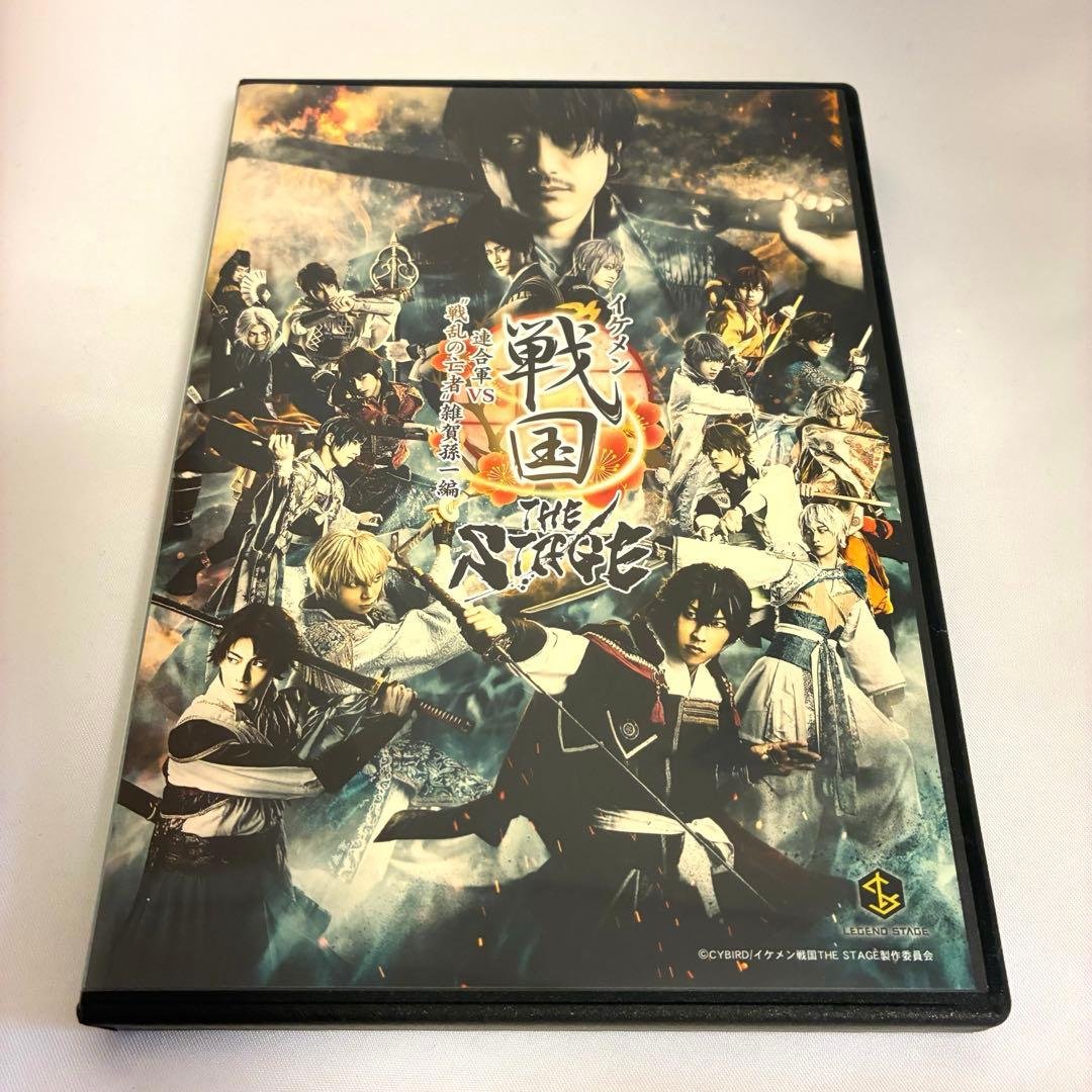 イケメン戦国 THE STAGE 雑賀孫一編 DVD