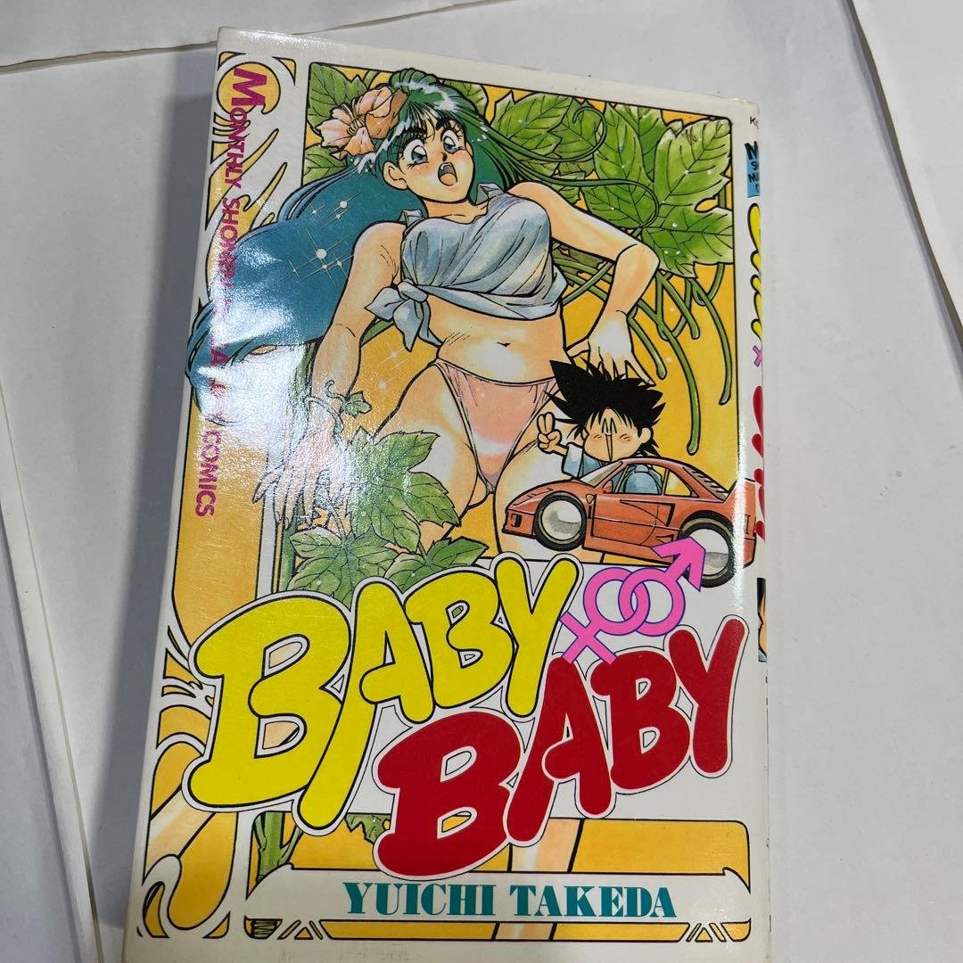 BABY BABY ユイチ・タケダ