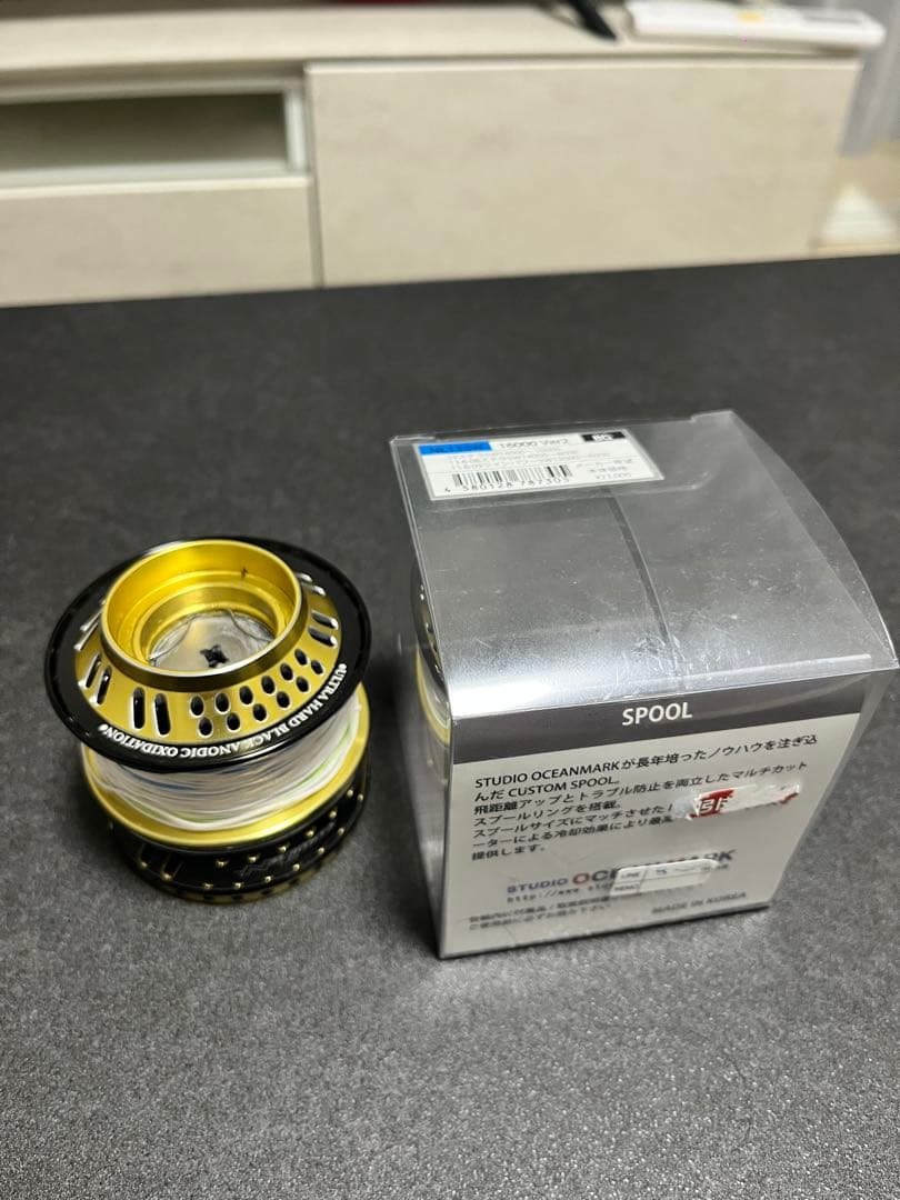 スタジオオーシャンマーク NL13SW16000Ver.2