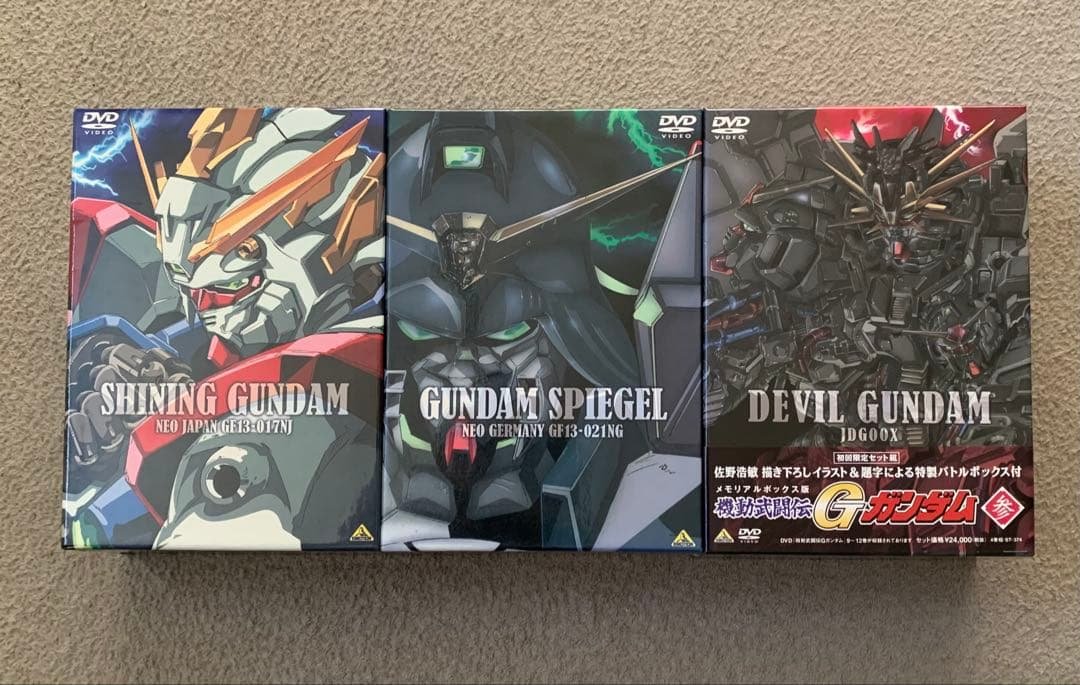 機動武闘伝　Ｇガンダム　DVDセット