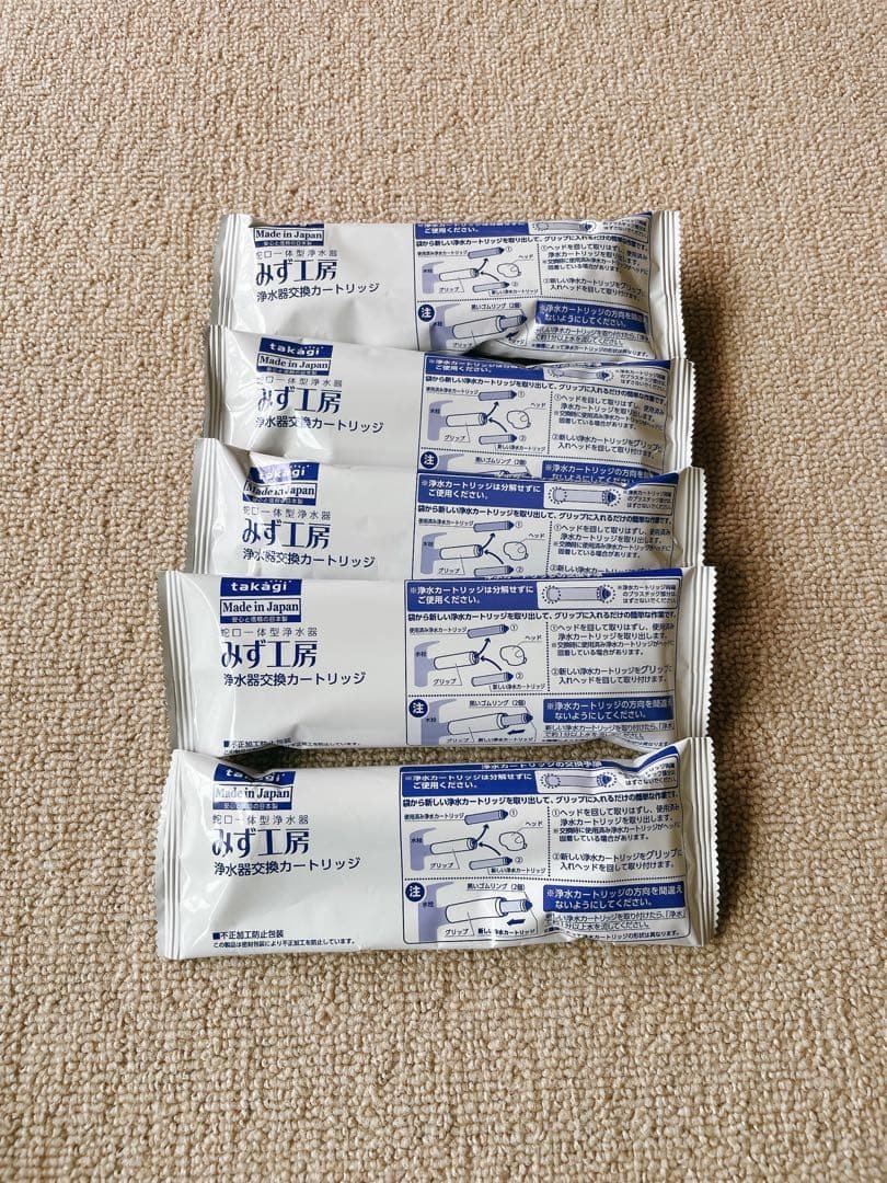 タカギ　みず工房　浄水器交換カートリッジ