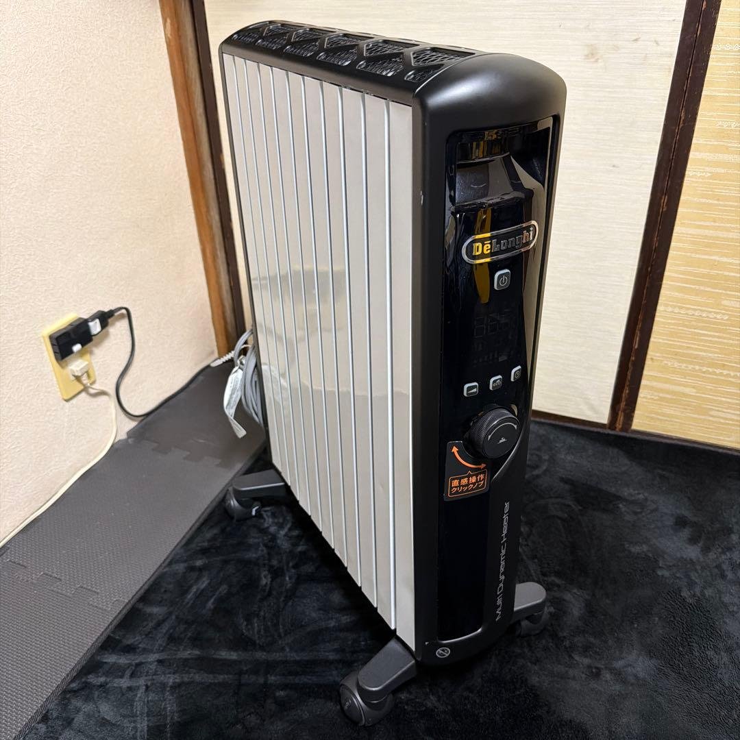 De'Longhi オイルヒーター MDHU15-BK (ブラック)