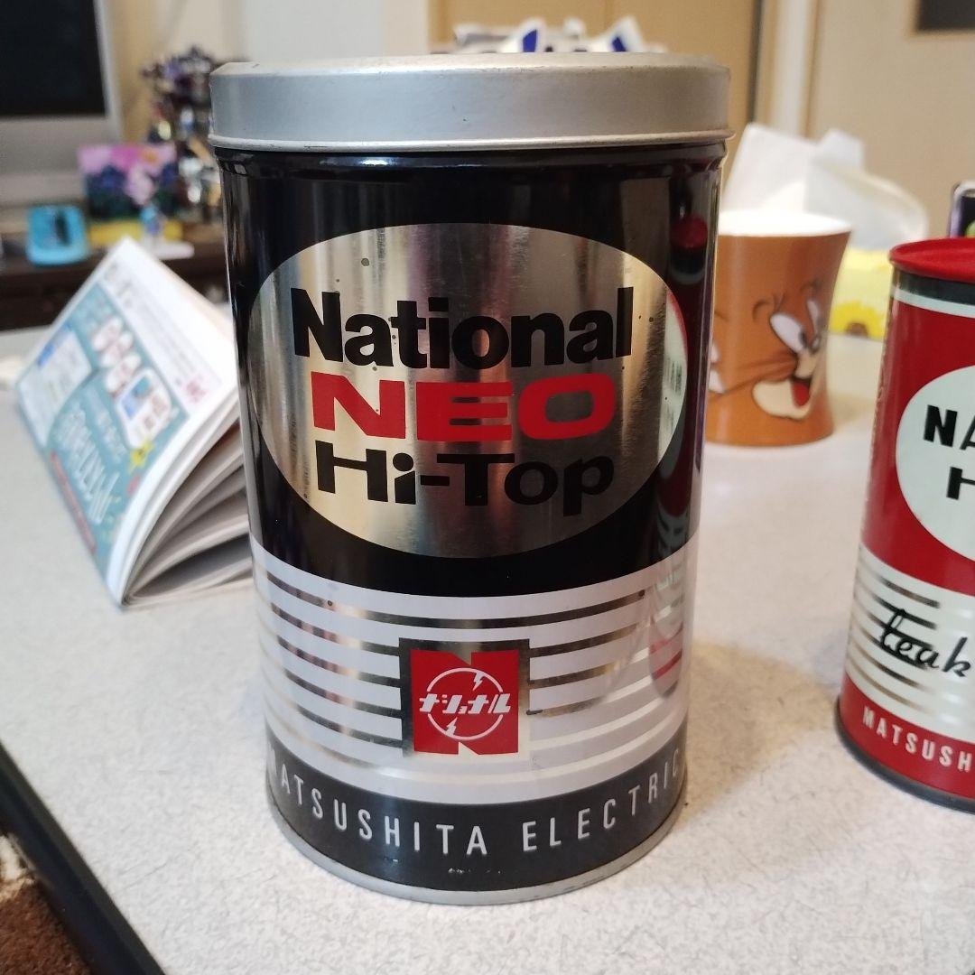 当時物　ナショナル乾電池　消しゴム＆貯金缶