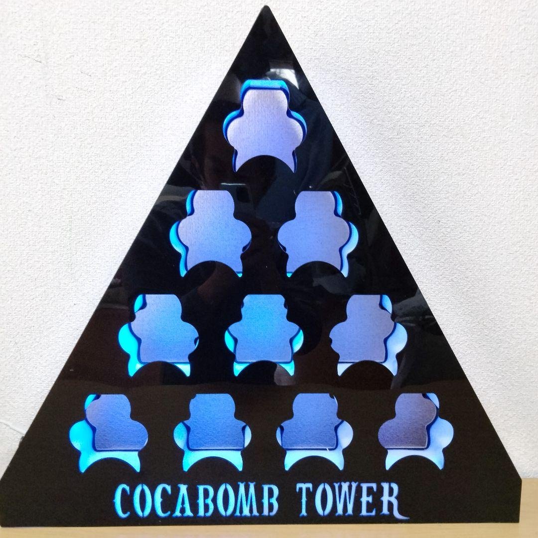 コカボムタワー コカレロタワー コカレロ