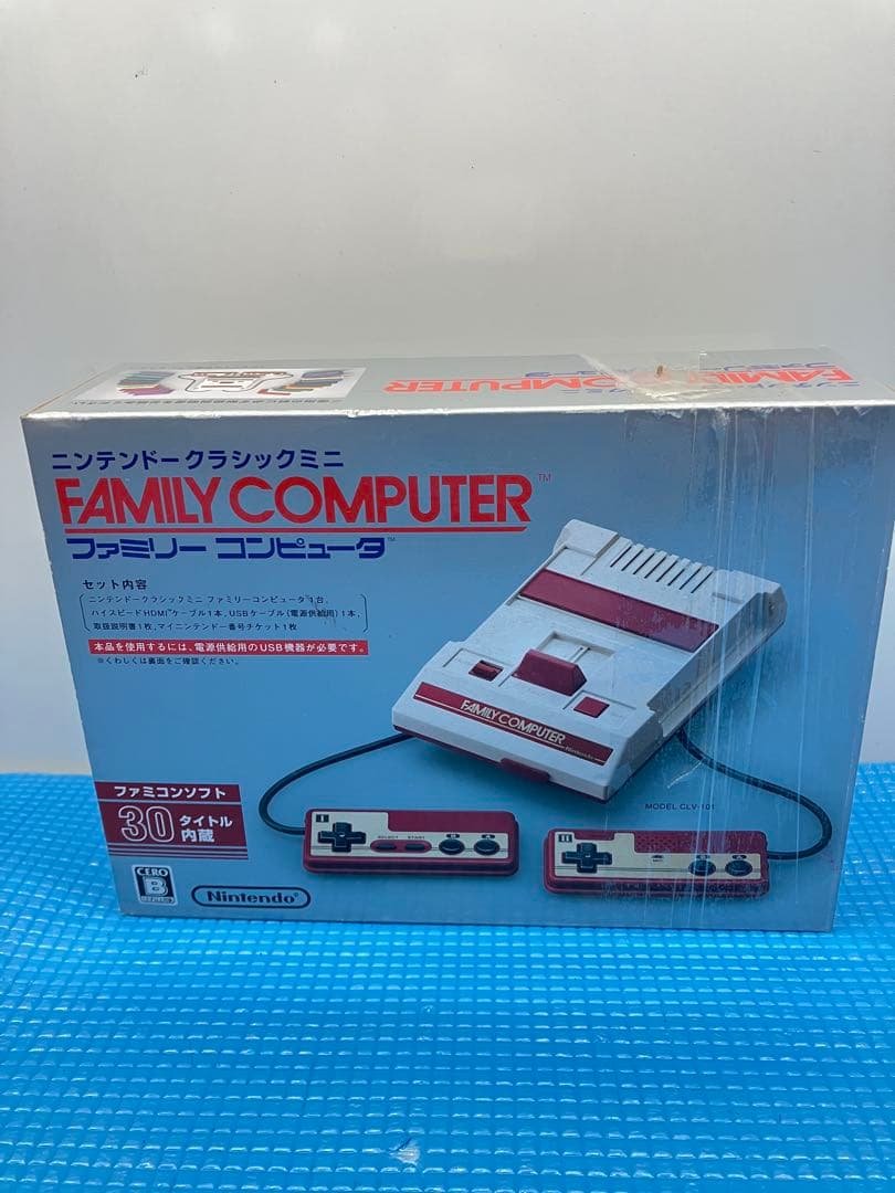 未使用品　ニンテンドークラシックミニ ファミリーコンピュータ