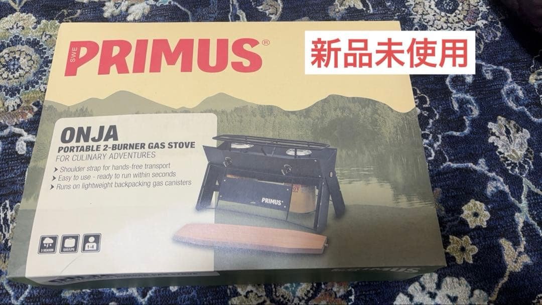新品未使用　プリムス　オンジャ