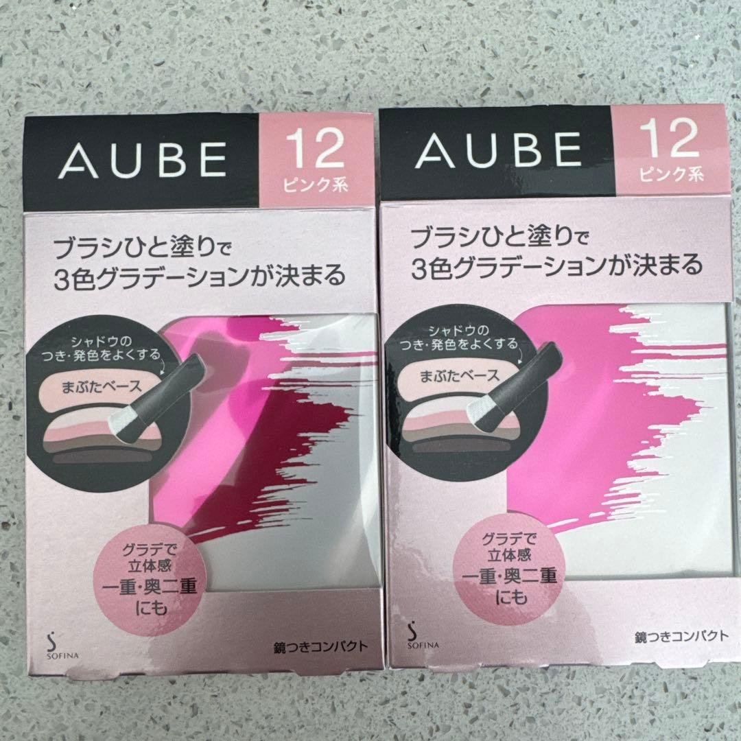 ２点セット　AUBE ブラシひと塗りシャドウN 12 ピンク系
