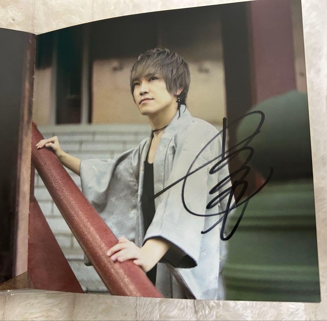 【限定セール】Non Stop Rabbit ノンラビ CDセット サイン有