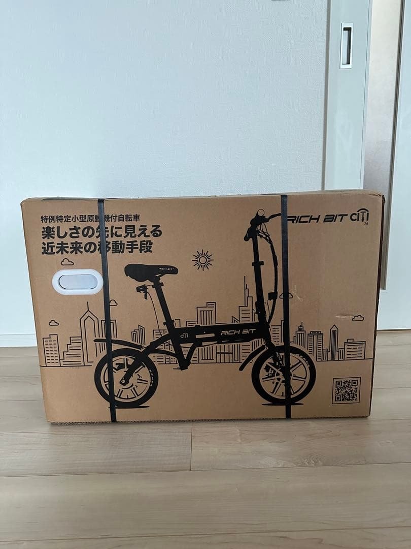 新品 未開封　RICHBIT CITY リッチビット ブラック 自転車