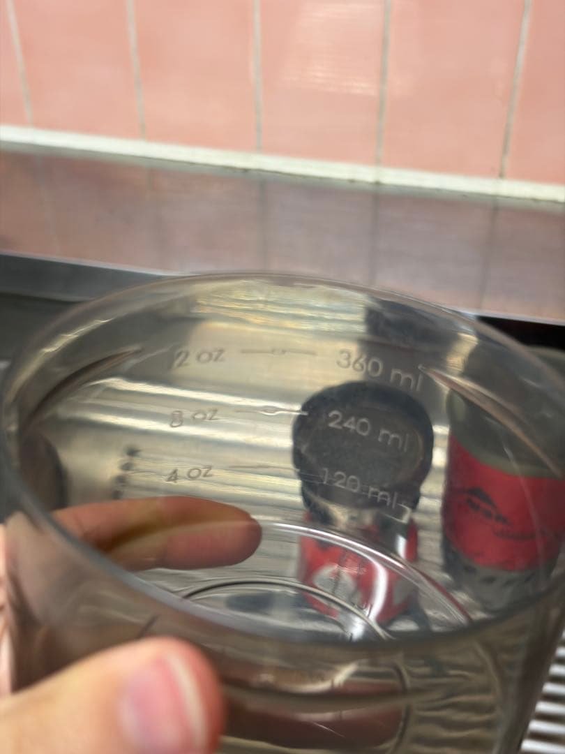 MSR WINDBURNER ウィンドバーナー