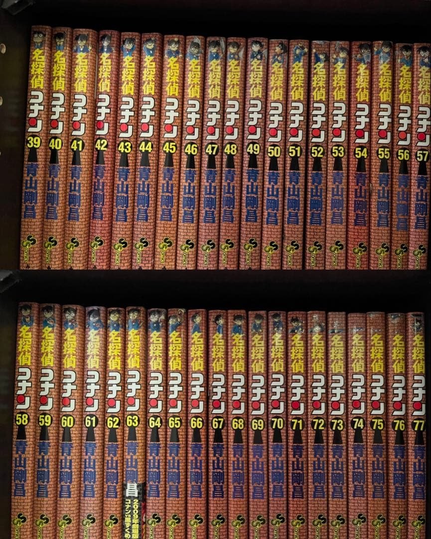 名探偵コナン 1〜107巻+関連本7冊セット