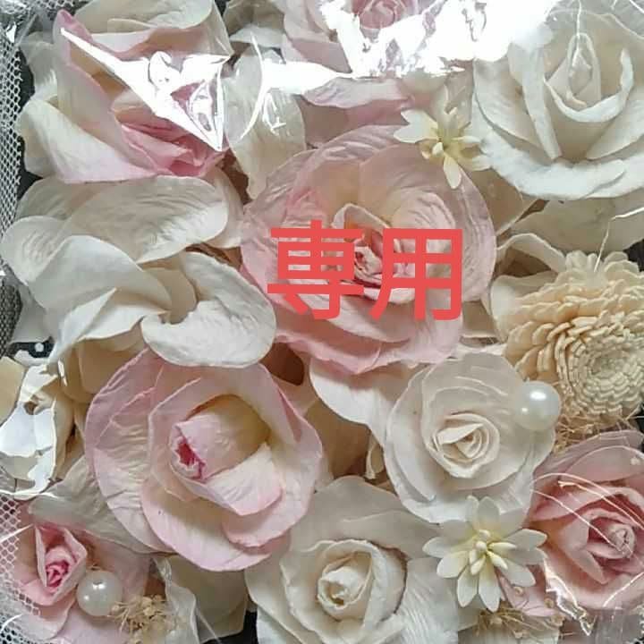 オリリーミルキーエッセンスローション