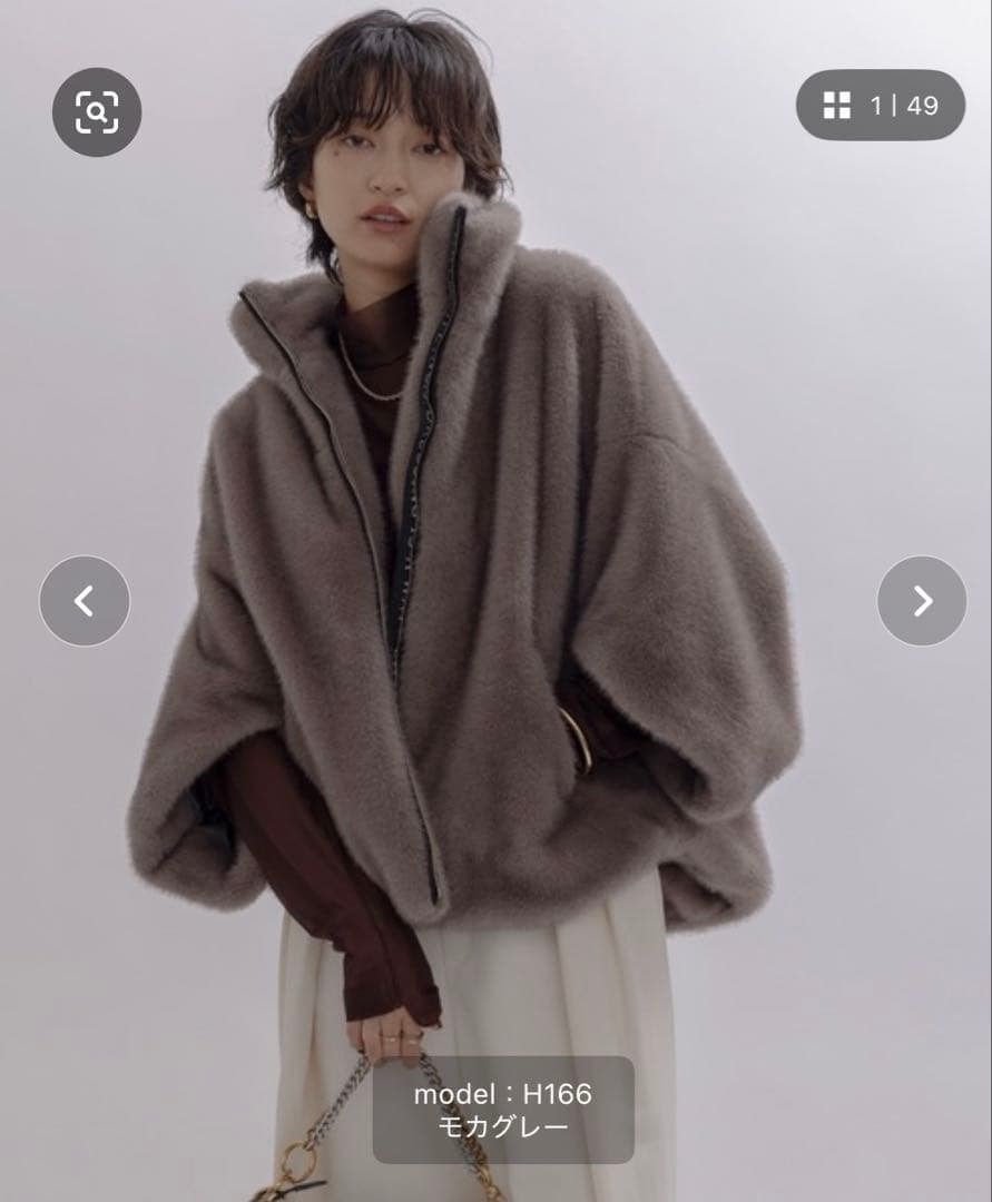 Eimee Law ミンクファースタンドネックショートコート