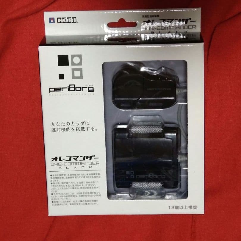 HORI オレコマンダー　ブラック