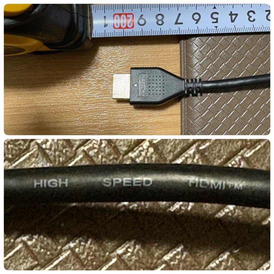 不具合品)Nintendo Switch 本体