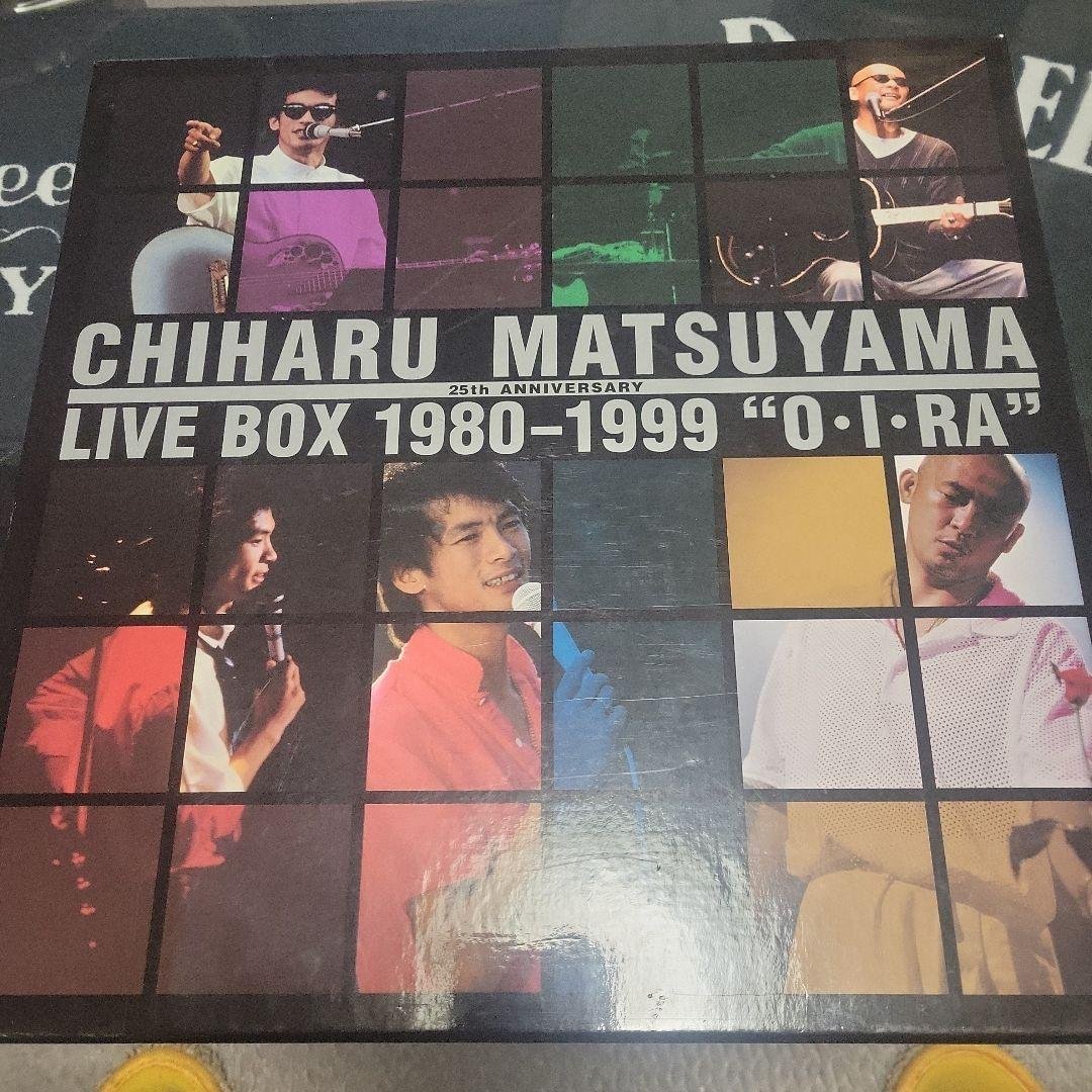 松山千春 LIVE BOX 1980-1999 \