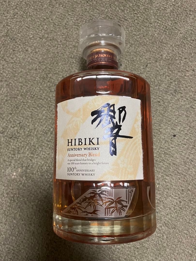 HIBIKI 響 100周年 アニバーサリーブレンド