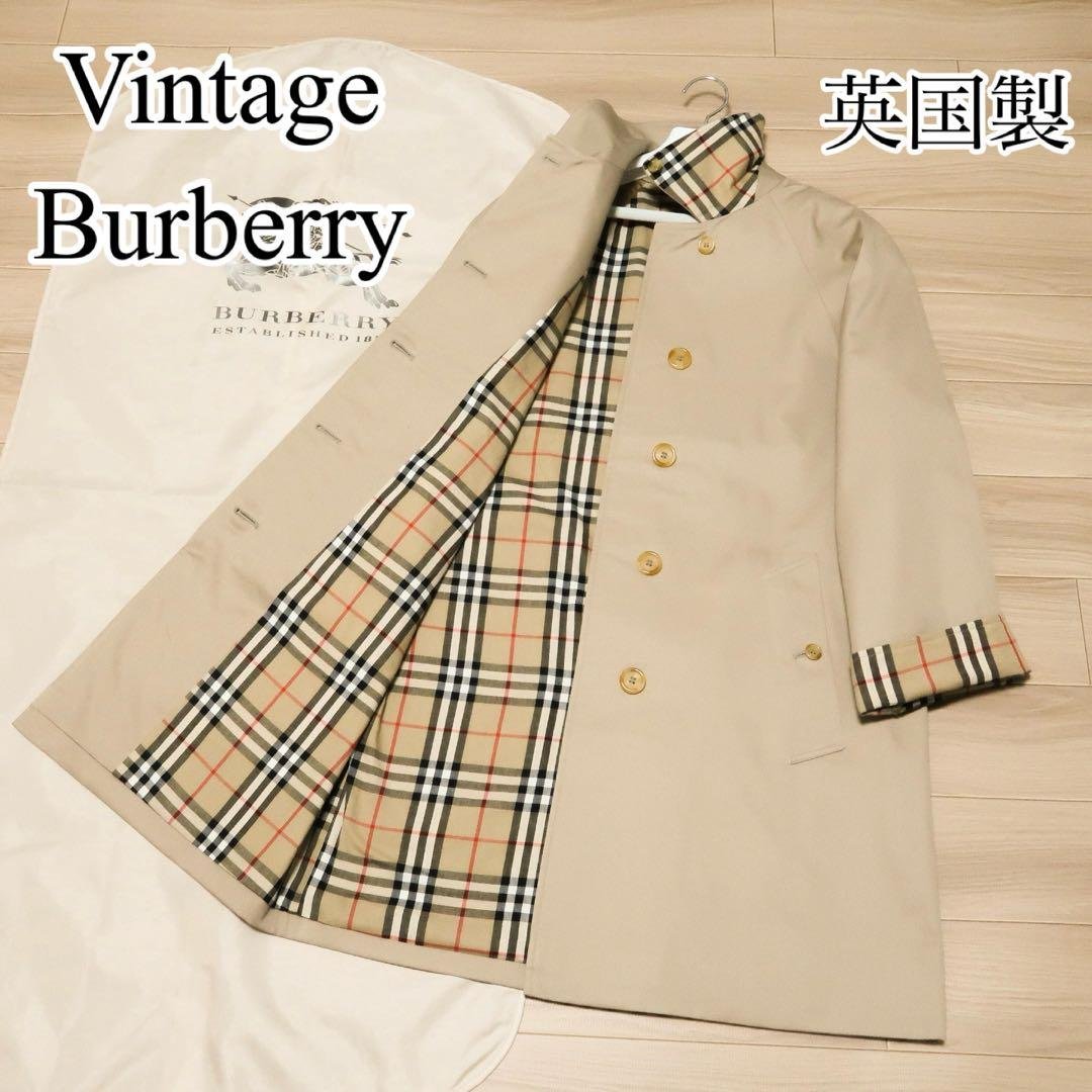 極上 ビンテージ バーバリー ステンカラーコート BURBERRY 襟裏チェック
