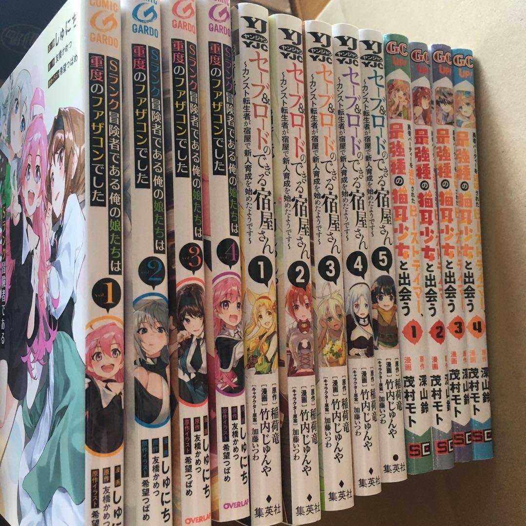 漫画大量　嘆きの亡霊　よくわからないけれど異世界　勇者辞めます　転生貴族