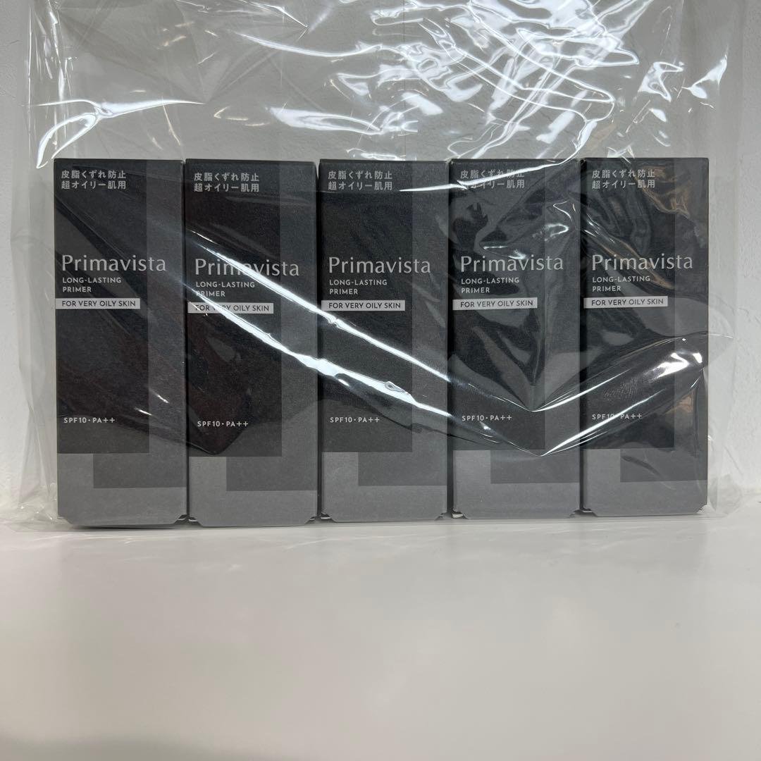 プリマヴィスタ スキンプロテクトベース<皮脂くずれ防止> 超オイリー肌用　　5個